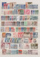 Japan: 1888/1981, Unused Mounted Mint Resp. MNH (inc. 1956 Definitive 500y) And - Andere & Zonder Classificatie