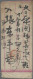 Delcampe - Japan: 1894/1896, 1st Sinojapanese War: Stampless Military Mail Covers With Verm - Other & Unclassified