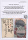 Delcampe - Japan: 1904/1905, Russo-Japanese War, "No. 3 Army / ... Field Post Office" Postm - Other & Unclassified