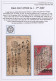 Delcampe - Japan: 1904/1905, Russo-Japanese War, "No. 3 Army / ... Field Post Office" Postm - Sonstige & Ohne Zuordnung