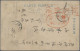 Japan: 1904/1905, Russo-Japanese War, "Warship Postal Agency" Postmarks (4): On - Otros & Sin Clasificación