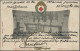 Delcampe - Japan: 1904/1905, Russo-Japanese War, Japanese Red Cross Related: Official Pictu - Autres & Non Classés