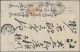 Delcampe - Japan: 1905, Russo-Japanese War. Liaotung Garrison Army Postmarks On Cards (5), - Andere & Zonder Classificatie