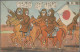 Delcampe - Japan: 1928/1942 (ca.), Army, Japanese Cartoon (manga) Series Ppc: Dispatch To M - Other & Unclassified