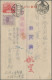 Japan: 1937/1942, Japanese Military Mail, The Sino-Japanese War: All W. Postmark - Other & Unclassified