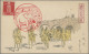 Delcampe - Japan: 1937/1942, Japanese Military Mail, The Sino-Japanese War: All W. Postmark - Andere & Zonder Classificatie
