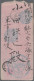 Japanese Post In China: 1900/1919, Covers (5) Pmkd: Single Circle Yangtsun (2/3 - 1943-45 Shanghai & Nanchino
