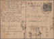 Delcampe - Japanese Occupation WWII: 1942/1945, Group Of Stationery Cards Commercially Used - Indonesia