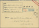 Japanese Occupation WWII: 1942/1945, Java POW Camp Preprinted "Java" Cards (14) - Indonesien