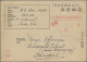 Delcampe - Japanese Occupation WWII: 1942/1945, Java POW Camp Preprinted "Java" Cards (14) - Indonesië