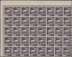 Delcampe - Japanense Occupation Of North Borneo: 1944, Japanese Showa Series Ovpt.: 3 S. Gr - North Borneo (...-1963)