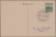 Japanese Occupation WWII - Philipines: 1943/1944, FDC And Commemorative Events ( - Philippinen