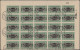 Delcampe - Yemen: 1954, Provisionals, Stock Of The Overprint "airplane, Year Dates And Curr - Yemen