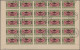 Delcampe - Yemen: 1954, Provisionals, Stock Of The Overprint "airplane, Year Dates And Curr - Yémen