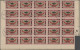 Delcampe - Yemen: 1954, Provisionals, Stock Of The Overprint "airplane, Year Dates And Curr - Yemen