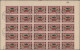 Delcampe - Yemen: 1954, Provisionals, Stock Of The Overprint "airplane, Year Dates And Curr - Yemen