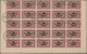 Delcampe - Yemen: 1954, Provisionals, Stock Of The Overprint "airplane, Year Dates And Curr - Yémen