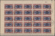 Delcampe - Yemen: 1954, Provisionals, Stock Of The Overprint "airplane, Year Dates And Curr - Yemen