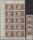 Delcampe - Yemen: 1954, Provisionals, Stock Of The Overprints "airplane" And "airplane And - Jemen