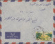 Delcampe - Yemen: 1968/1975, Lot Of 16 Domestic Commercial Covers Incl. Registered Mail, In - Jemen