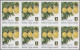 Virgin Islands: 2002/2008. Collection Containing 1319 IMPERFORATE Stamps And 20 - Britse Maagdeneilanden