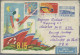 North Korea: 1961, Covers (4) And Uprated Stationery Envelope 10 Ch. Blue, All U - Corea Del Norte