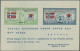 South Korea: 1951/1952, South Korea. Participating Nations In The Korean War, Al - Corea Del Sud