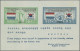 Delcampe - South Korea: 1951/1952, South Korea. Participating Nations In The Korean War, Al - Korea, South