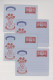 Kuwait: 1952/1982, Collection Of 46 Mainly Unused Air Letter Sheets. - Kuwait