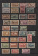 Delcampe - Lebanon: 1925/1931, French Levant, Unused Collection On Stockpages, Comprising G - Liban