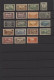 Delcampe - Lebanon: 1925/1931, French Levant, Unused Collection On Stockpages, Comprising G - Libanon