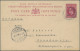 Delcampe - Malayan States - Straits Settlement: 1880/1952 (ca.), On Pages: Covers QV-KGVI ( - Straits Settlements