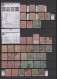 Delcampe - Malayan States: 1867/1900 Ca.: Collection Of About 600 Mint And Used Stamps From - Federated Malay States