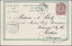 Egypt: 1898/1901, Correspondence Of 11 Picture Post Cards (inc. 5 Multicolour) F - 1915-1921 Protectorat Britannique