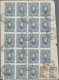 Delcampe - Argentina: 1900/2000's: Accumulation Of Covers, Postcards, Franked Forms (subscr - Other & Unclassified