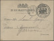 Victoria - Postal Stationery: 1878/1900 (ca.), Official Mail/Free Franks, Assort - Autres & Non Classés