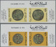 Morocco: 1973/1981, Lot Of 17.220 IMPERFORATE (instead Of Perforate) Stamps And - Marocco (1956-...)