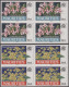 Delcampe - Mauritius: 1989/2016. Collection Containing 23399 IMPERFORATE Stamps And 22 IMPE - Mauricio (...-1967)