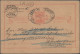 Delcampe - Mozambique: 1893/1926, Mocambique +Mocambique Company, Lot Of Eight Used/unused - Mozambique