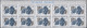 Delcampe - Ruanda: 1967/1975: Lot Of 13,519 IMPERFORATE Stamps, Souvenir And Miniature Shee - Otros & Sin Clasificación