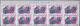 Delcampe - Ruanda: 1967/1975: Lot Of 13,519 IMPERFORATE Stamps, Souvenir And Miniature Shee - Altri & Non Classificati