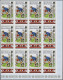 Delcampe - Ruanda: 1967/1975: Lot Of 13,519 IMPERFORATE Stamps, Souvenir And Miniature Shee - Other & Unclassified