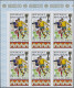 Delcampe - Ruanda: 1967/1975: Lot Of 13,519 IMPERFORATE Stamps, Souvenir And Miniature Shee - Andere & Zonder Classificatie