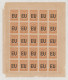 Delcampe - SCADTA: 1923/1931, Assortment Of 17 Entires, In Addition Some Unused Multiples O - Colombia