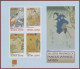 Delcampe - Sierra Leone: 1992/2010. Collection Containing 1361 IMPERFORATE Stamps And 31 IM - Sierra Leone (1961-...)