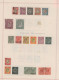 South Africa: 1886/1955 (ca.), British Southern Africa, Used And Mint Balance On - Gebraucht