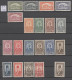 Delcampe - Syria: 1920/1970's, Comprehensive Collection Of Mint And Used Stamps Plus Souven - Siria