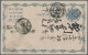 Delcampe - Thailand: 1895/1904 (ca.), Fine Lot Of Six Postal Stationeries, Mint And Used Wi - Tailandia