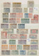 Tunisia: 1870/2016 (approx.), Collection In Stockbook, Including Early Definitiv - Usati