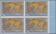 Tunisia: 1973/1985, Lot Of 14.735 IMPERFORATE (instead Of Perforate) Stamps And - Tunesien (1956-...)